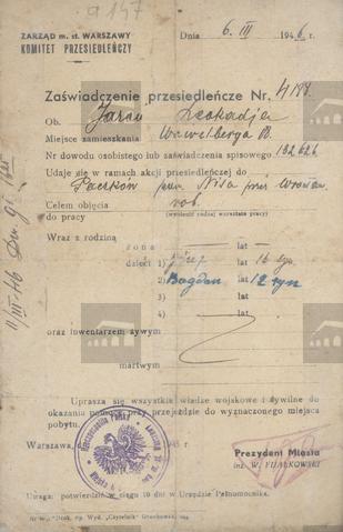 Original Digital object not accessible