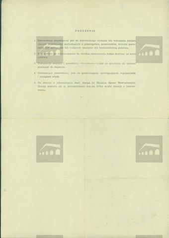 Original Digital object not accessible