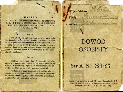 Original Digital object not accessible