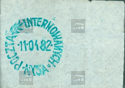 Original Digital object not accessible