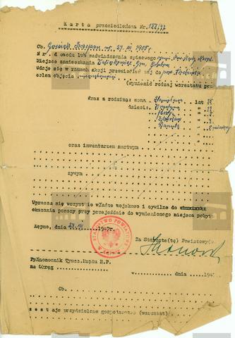 Original Digital object not accessible