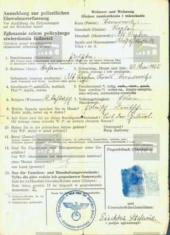 Original Digital object not accessible