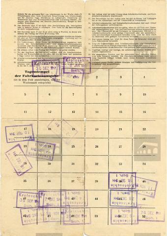 Original Digital object not accessible