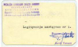 Legitymacja zastępcza członka Komisji Zakładowej NSZZ "Solidarność"