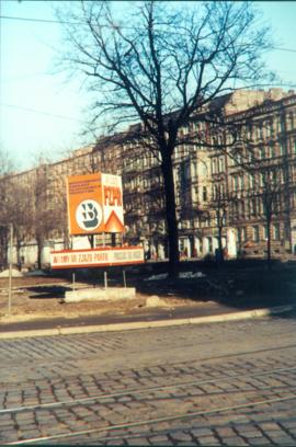 Wrocław w okresie VII Zjazdu PZPR