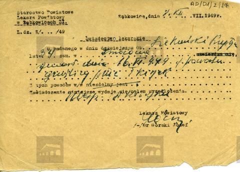 Original Digital object not accessible