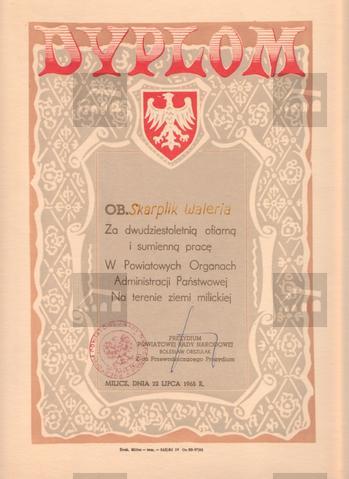 Original Digital object not accessible