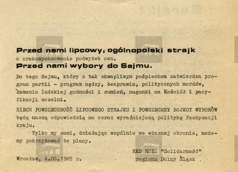 Original Digital object not accessible