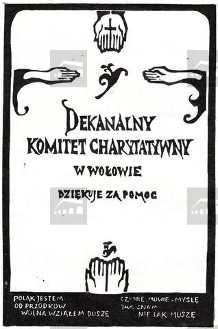 Original Obiekt cyfrowy not accessible