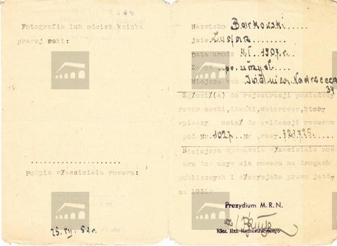 Original Digital object not accessible