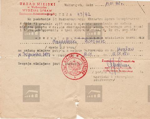 Original Digital object not accessible