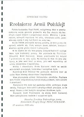 SYBIR Pamiętam jak dziś