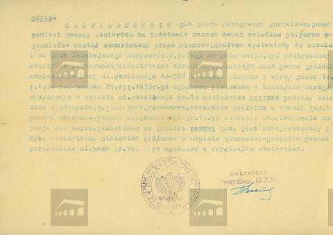 Original Digital object not accessible